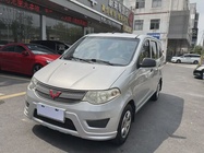 Wuling Hongguang 2017
