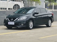 Nissan Sylphy 2023