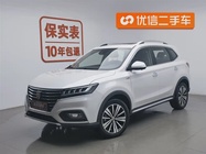 Roewe RX5 2018