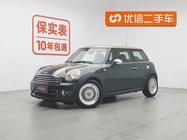 MINI Other 2011