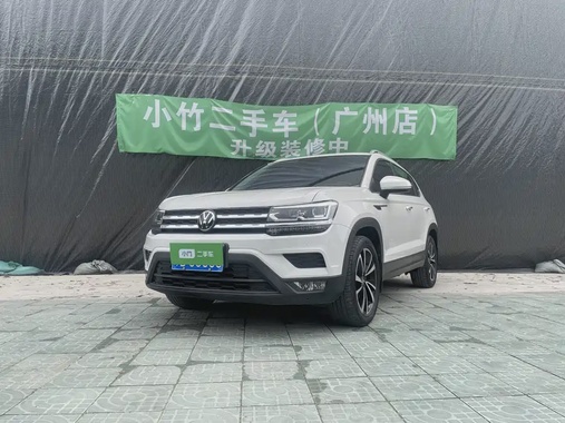 Volkswagen Tharu 2021