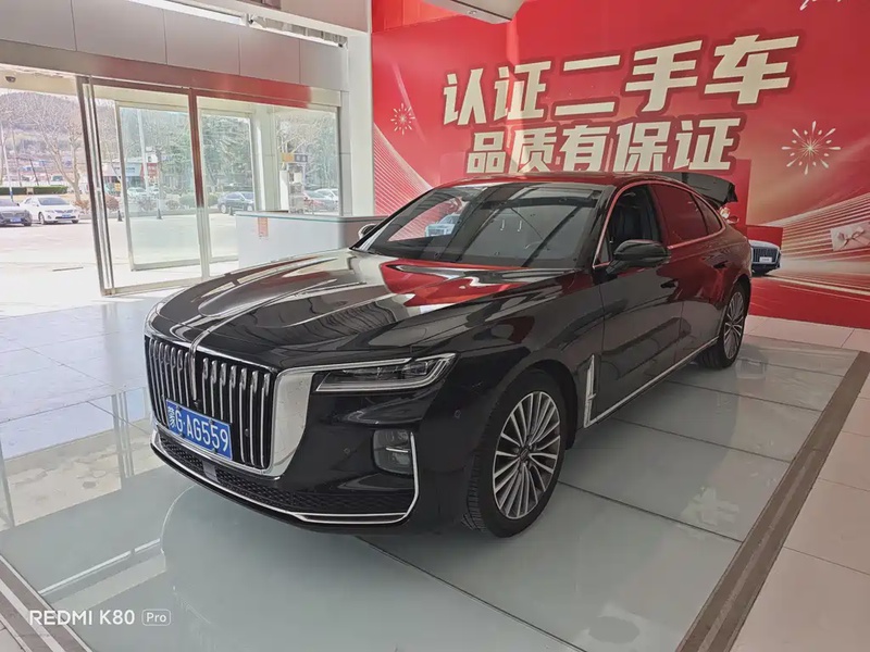 Hongqi H9
