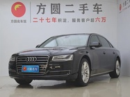 Audi A8 2017