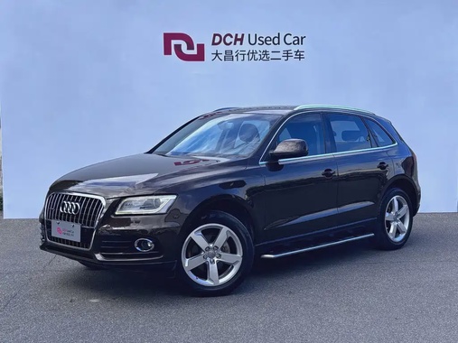 Audi Q5 2015