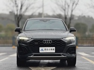 Audi Q5 2023