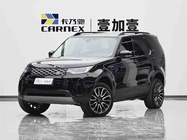 Land Rover Discovery 2022