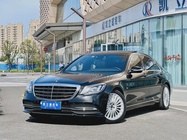 Mercedes-Benz S-Class 2020