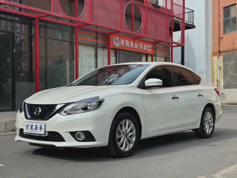 Nissan Sylphy