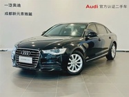 Audi A6 2016