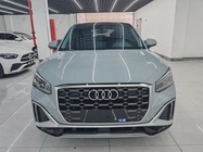 Audi Q2 2024