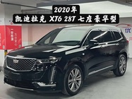Cadillac XT6 2020