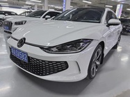 Volkswagen Lamando 2024