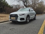 Audi Q3 2017