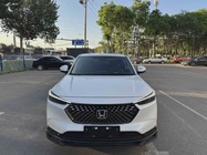 Honda XR-V 2024