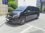 Mercedes-Benz V-Class 2023