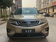 Geely Boyue 2018