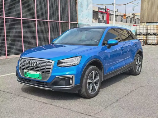 Audi Q2 e-tron 2019