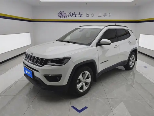 Jeep Compass 2020
