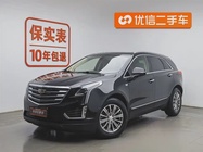Cadillac XT5 2018