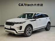 Land Rover Evoque 2024