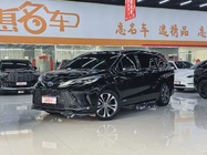 Toyota Granvia 2023