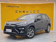 Toyota Wildlander 2024