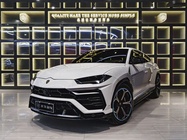 Lamborghini Urus 2020