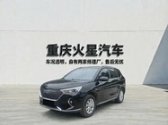 Haval M6 2023