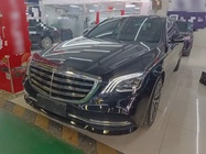 Mercedes-Benz S-Class 2018