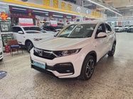 Honda XR-V 2022