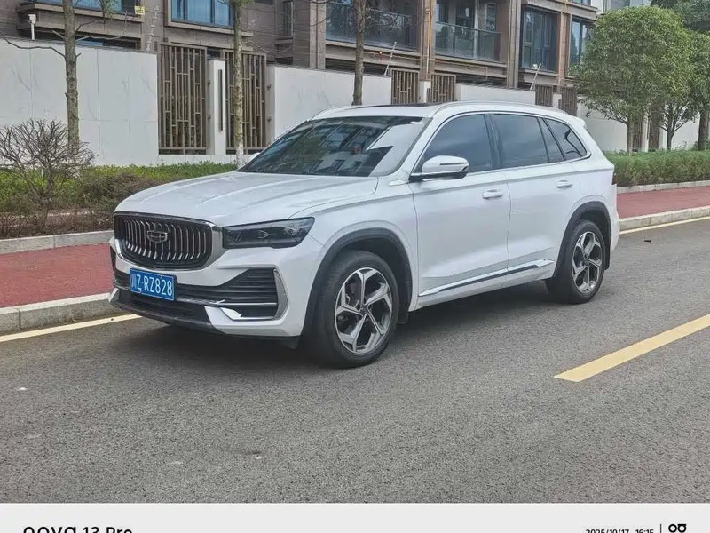 Geely Xingyue L