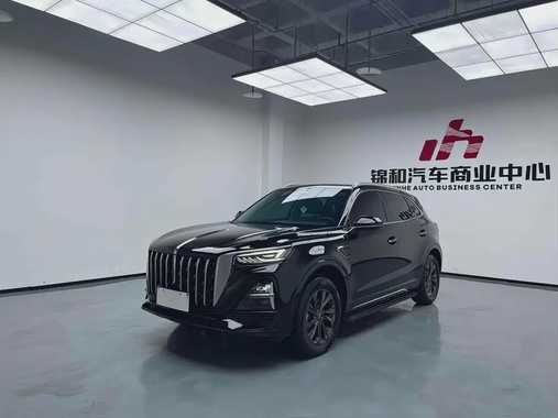 Hongqi HS5 2023