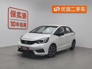 Honda Life 2021