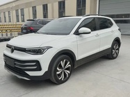 Volkswagen Tharu 2025