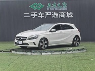 Mercedes-Benz A-Class 2018