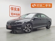 Volkswagen Magotan 2022