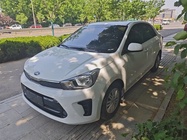Kia Huanchi 2021