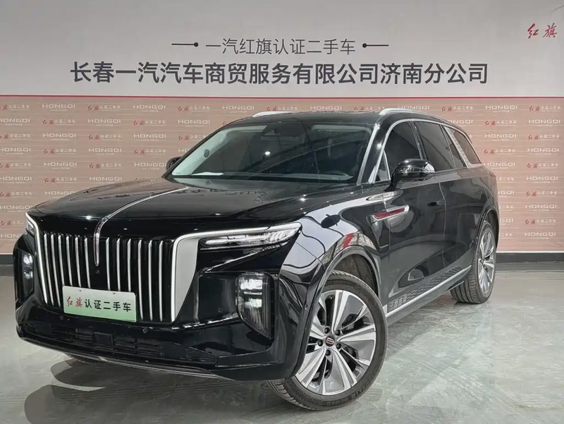 Hongqi E-HS9
