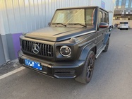 Mercedes-Benz AMG GT 2020