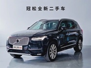 Volvo XC90 2019