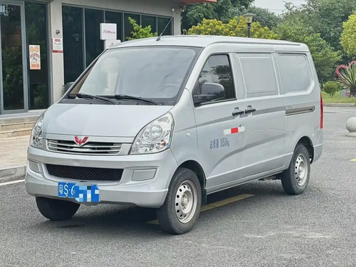 Wuling S 2021