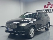 Volvo XC90 2018