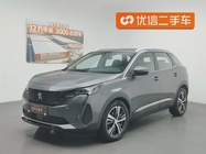 Peugeot 4008 2022