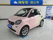 Smart ForTwo 2017