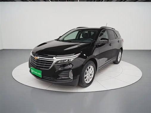 Chevrolet Equinox 2023