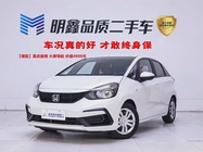 Honda Fit 2023