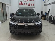 Honda Breeze 2021