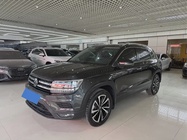 Volkswagen Tharu 2023