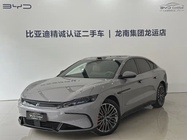 BYD Han 2025