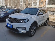 Geely Boyue 2020